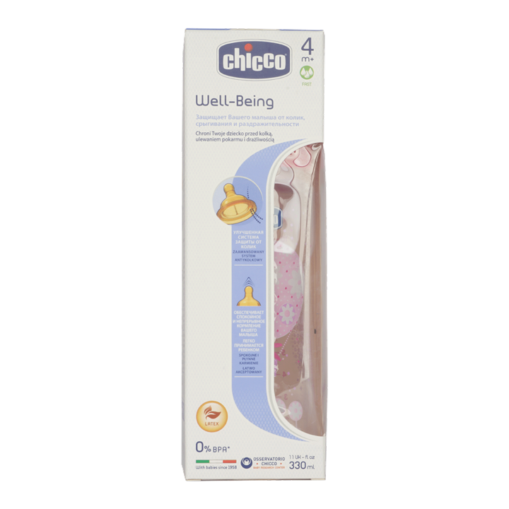 شیشه شیر Well being 330ml لاتکس چیکو Chicco